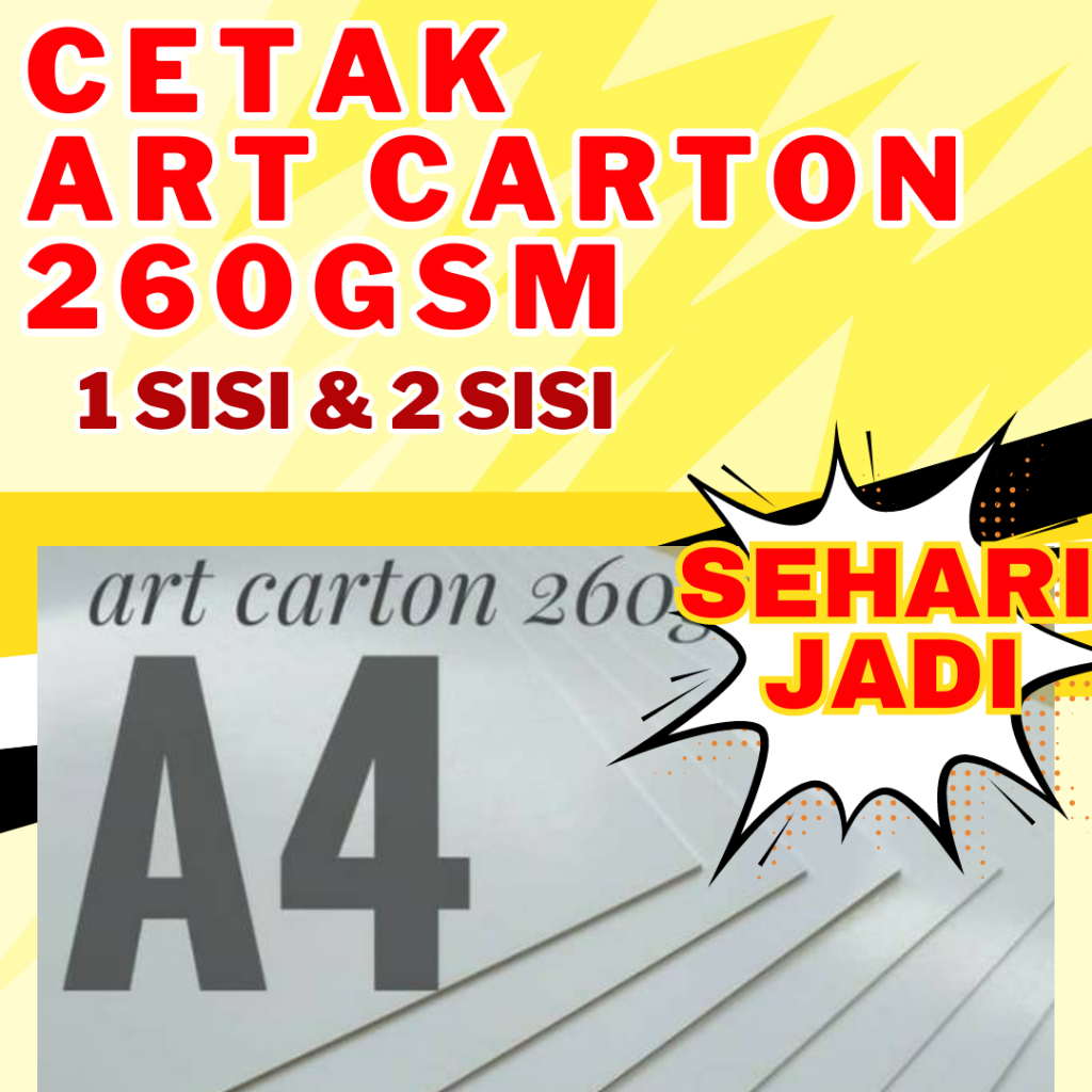 Jual Cetak Art Carton 260gsm A4 Perlembar Murah 1 Sisi Dan 2 Sisi ...