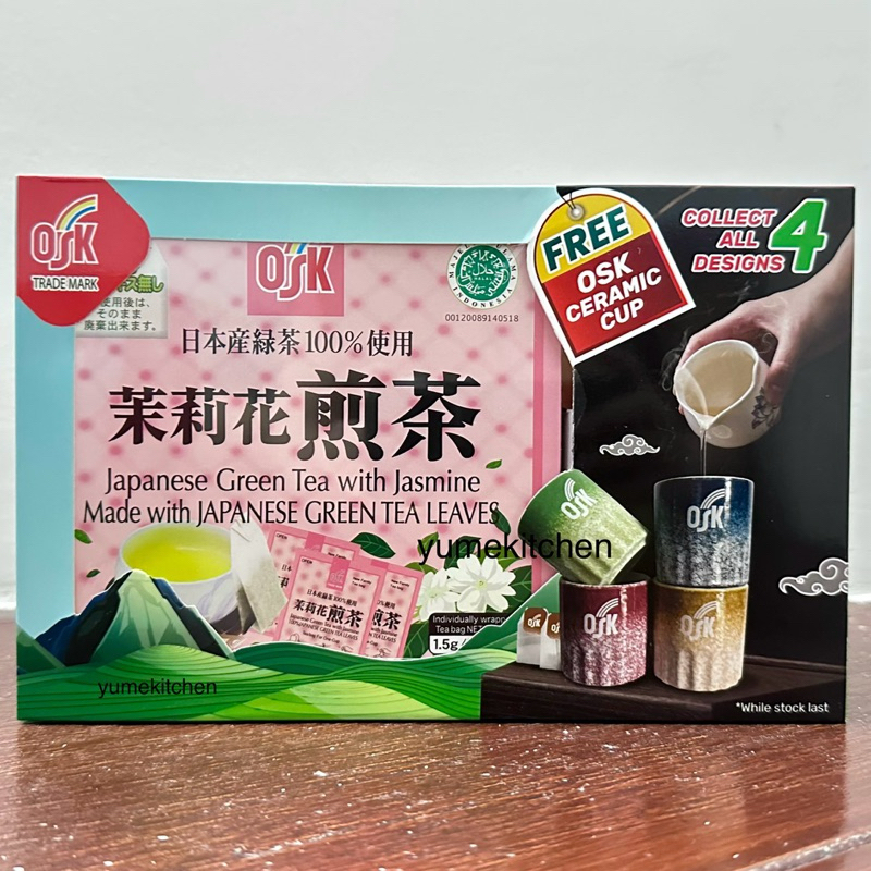Jual OSK Japanese Green Tea with Jasmine 50P 75 g (Teh Hijau Jepang