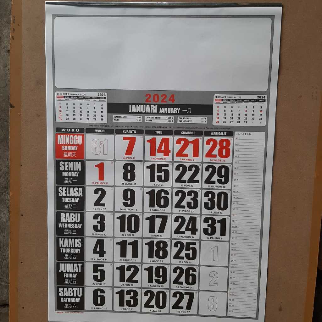 Jual KALENDER 2024 ( 40X60 CM ) MURAH Shopee Indonesia