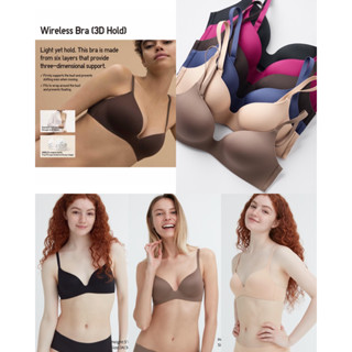 Bra Sorella Seamless (Cup B dan Cup C) S10-28525