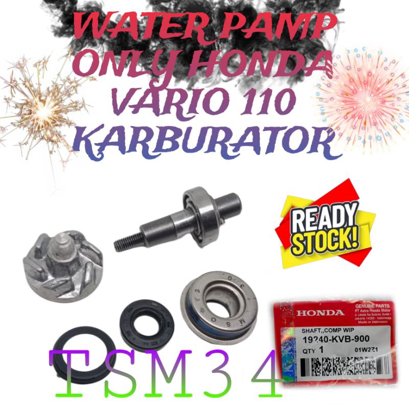 Jual Water Pump Only Vario Karburator Vario Techno Cbs Karburator Kvb Shopee Indonesia