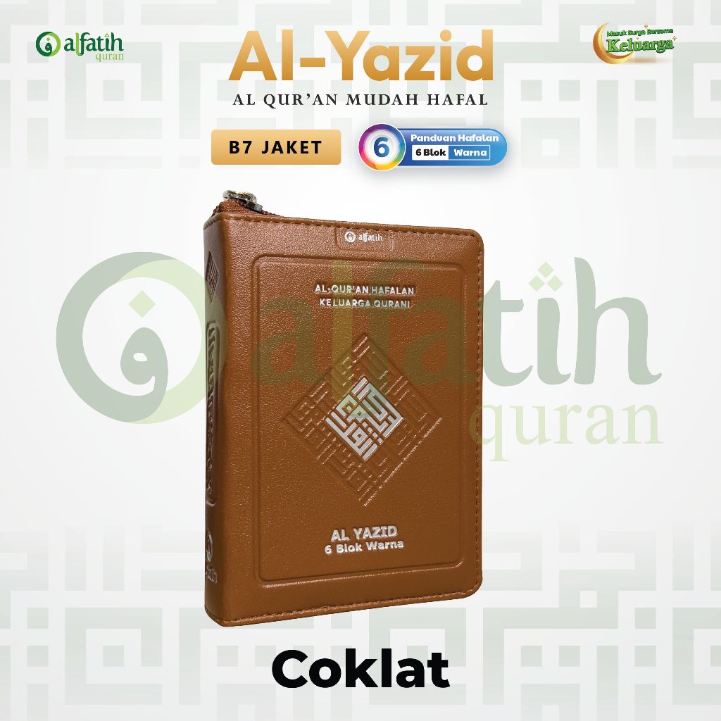 Jual Al Quran Hafalan Al Yazid B Alquran Blok Warna Jaket Resleting