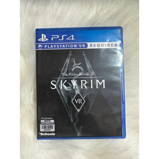 The Elder Scrolls V: Skyrim Special Edition - PS5 & PS4