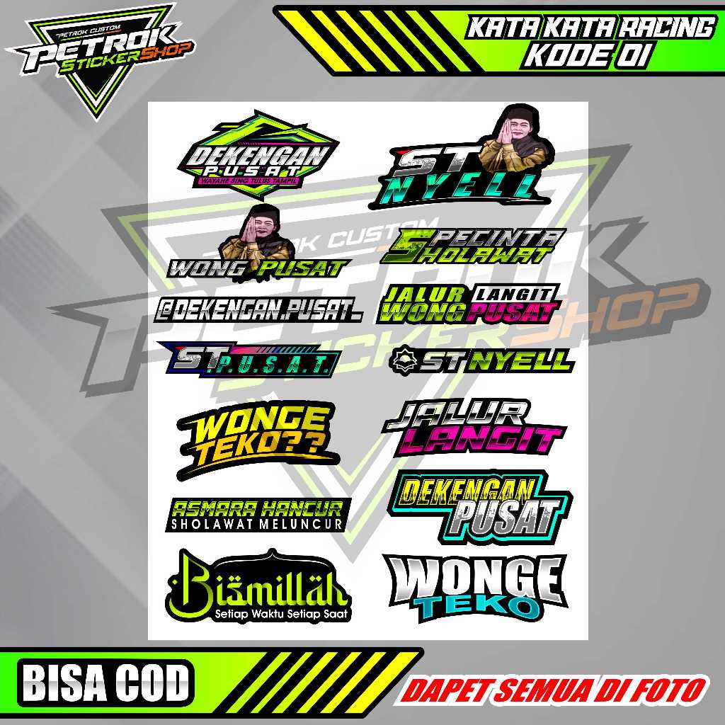 Jual STICKER PACK KATA-KATA RACING DEKENGAN PUSAT / STICKER RACING ...