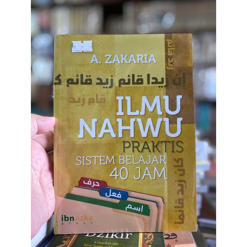 Jual Kitab / Buku Ilmu Nahwu Praktis Sistem Belajar 40 Jam | Shopee ...