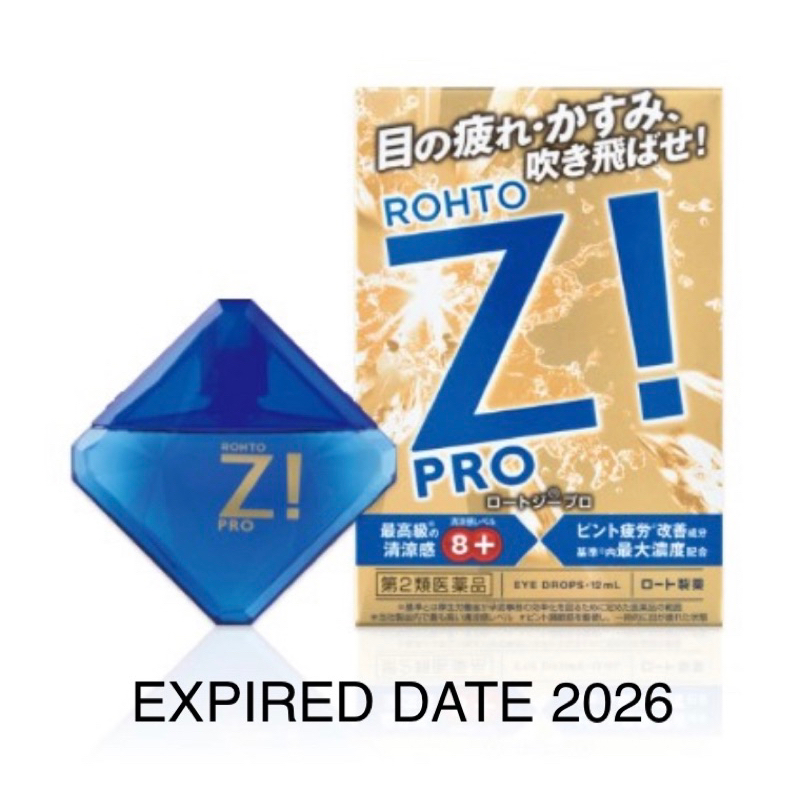Jual ROHTO Z PRO EYE DROPS ORIGINAL JAPAN (OBAT TETES MATA) Shopee
