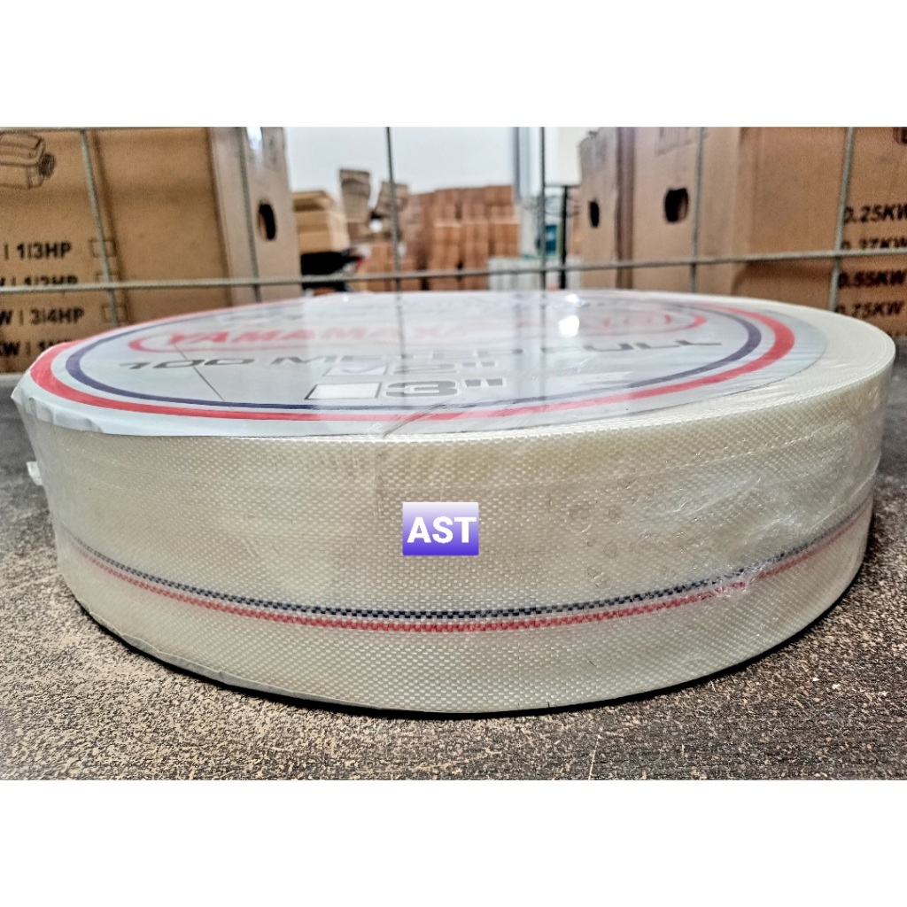 Jual SELANG SUPER PE RAJUT 2