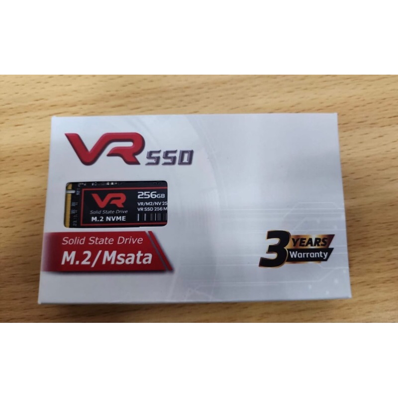 Jual SSD NVME M2 VR 256GB | Shopee Indonesia