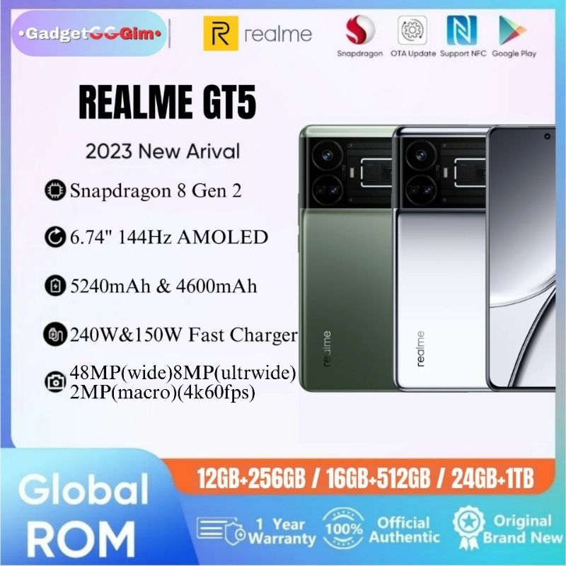 realms GT 5 240W 24GB➕1T - スマートフォン本体