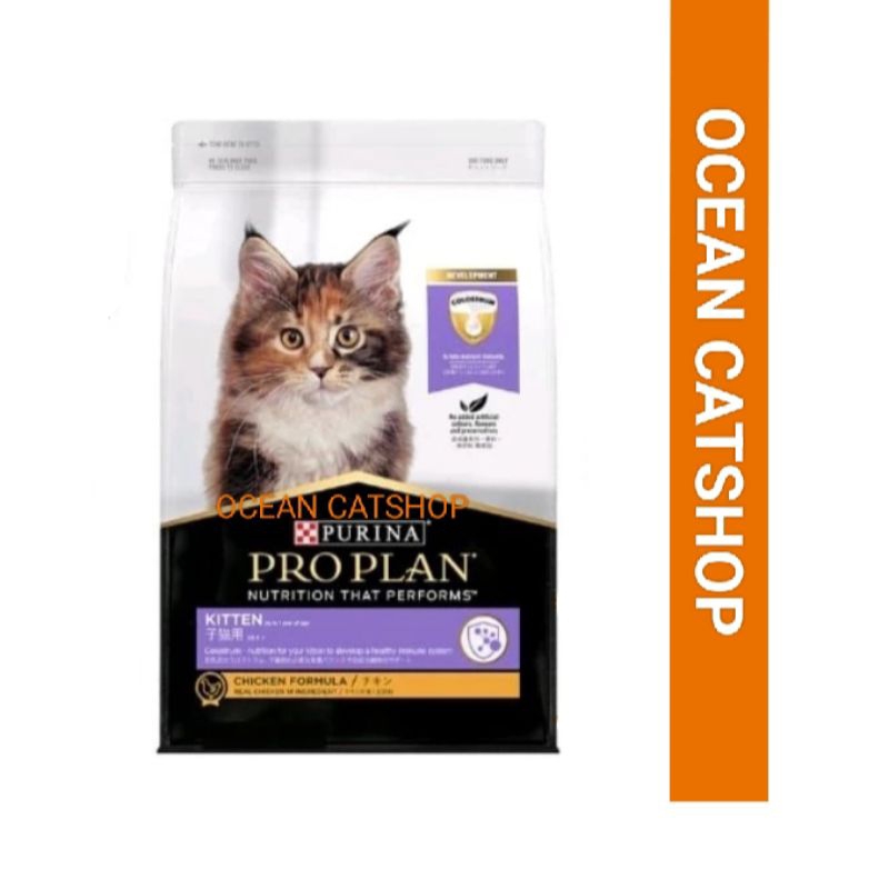 Jual makanan kucing proplan kitten chicken bag sak 8kg Shopee Indonesia