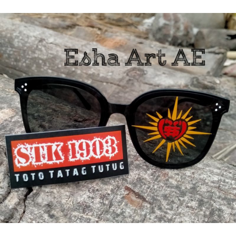 Jual Kacamata PSHW keren // Distro // Free Sticker STK | Shopee Indonesia
