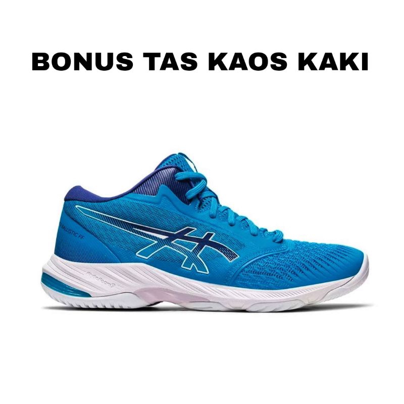 Harga sepatu asics gel netburner 2018 store