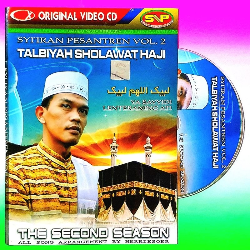 Jual Kaset Original Vcd Talbiyah Sholawat Haji Syiran Pesantren