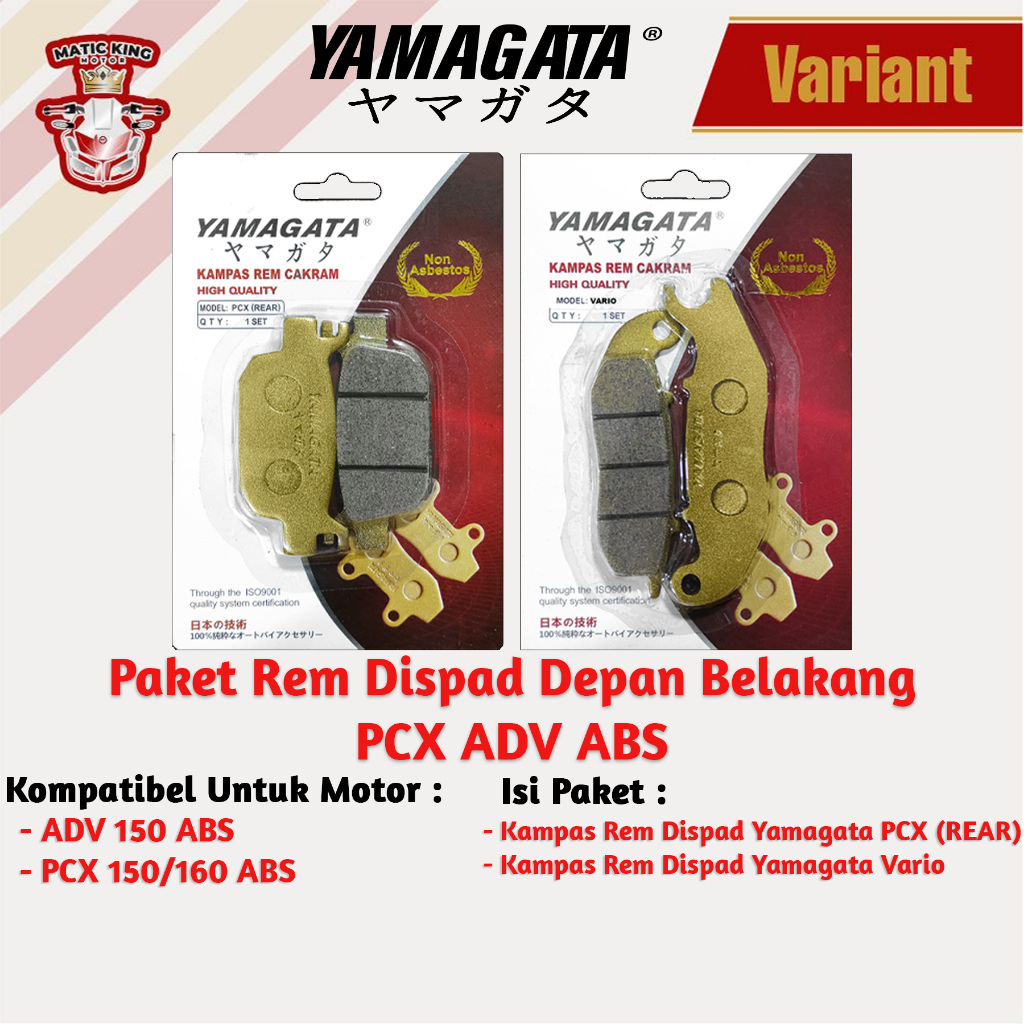 Jual Paket Kampas Rem Dispad Discpad Depan Belakang Honda Pcx Adv K Kre Local Yamagata