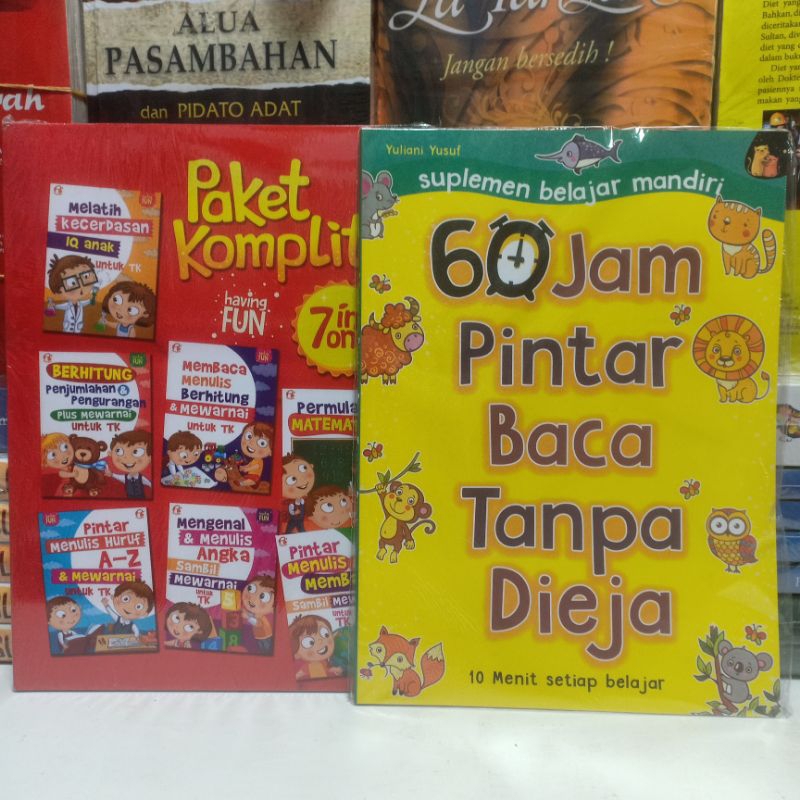 Jual Buku Paket komplit 7 in 1 dan Buku 60 jam Pintar Baca tanap ...