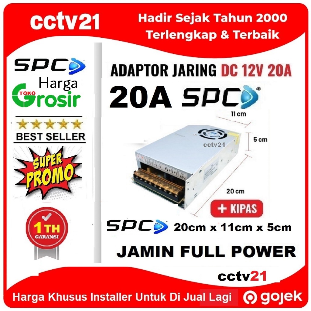 Jual Adaptor Switching Power Supply Adaptor Jaring PSU SPC Pakai KIPAS Output DC 12Volt 20A