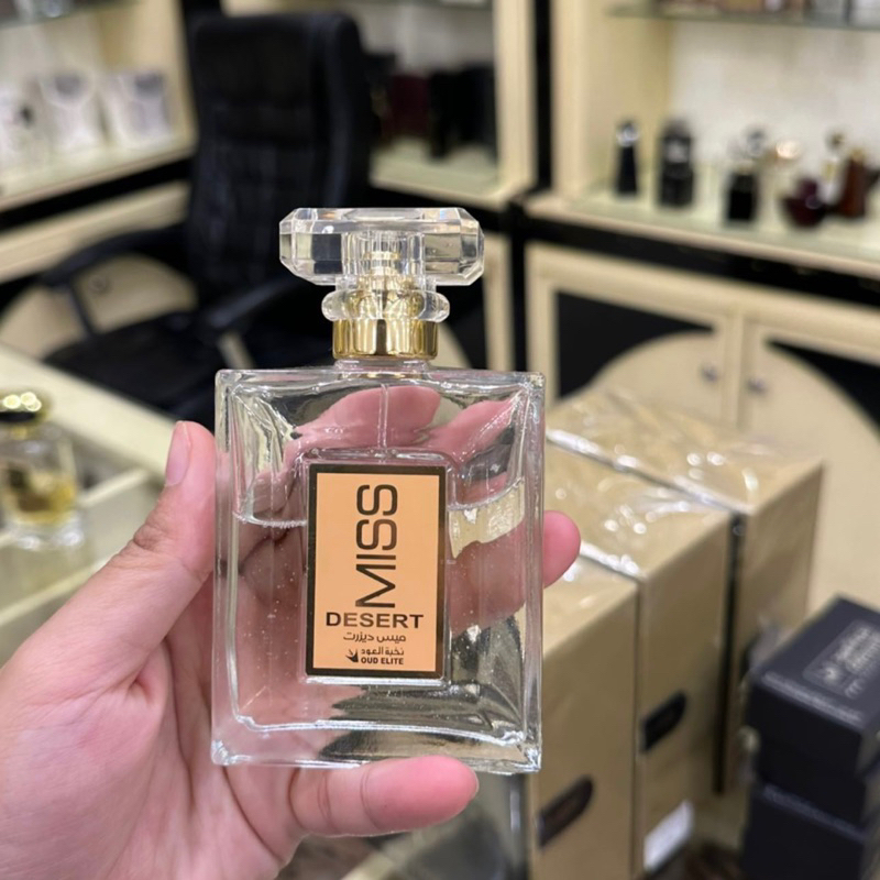 Jual Miss Desert by Oud Elite Shopee Indonesia