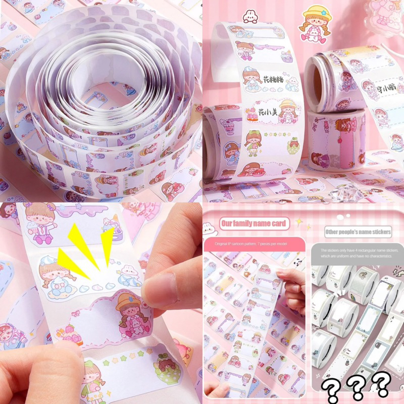 Jual name label sticker tag sticker nama label tempel tulis | Shopee ...