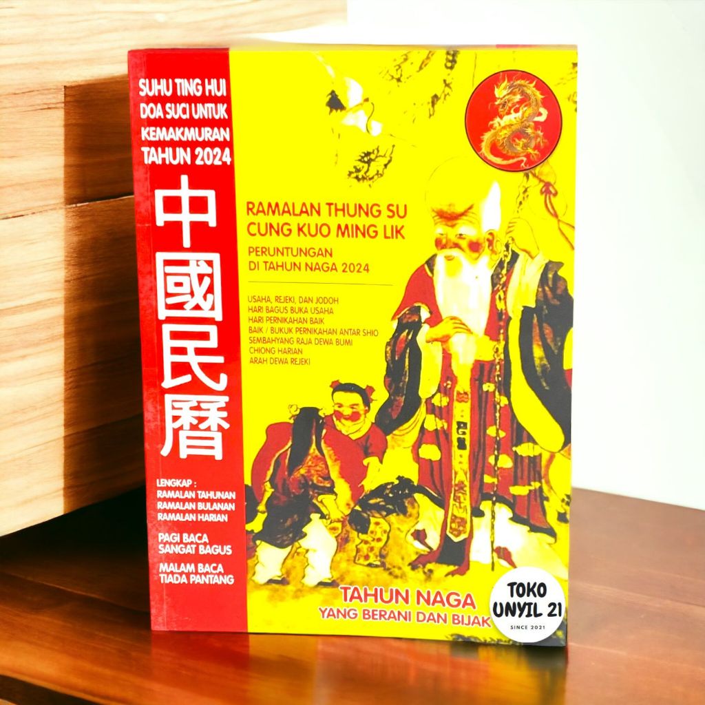 Jual Buku Minglie Ramalan Tongshu 2024 Indonesia Tahun Naga Shopee