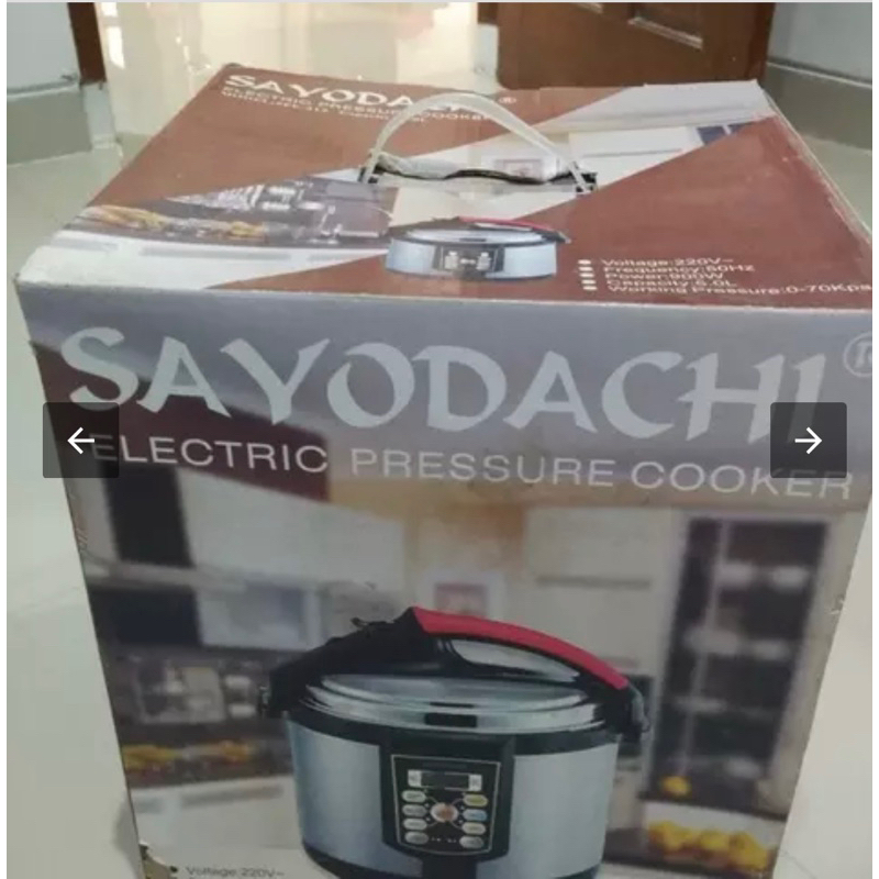 Sayodachi electric pressure cooker sale