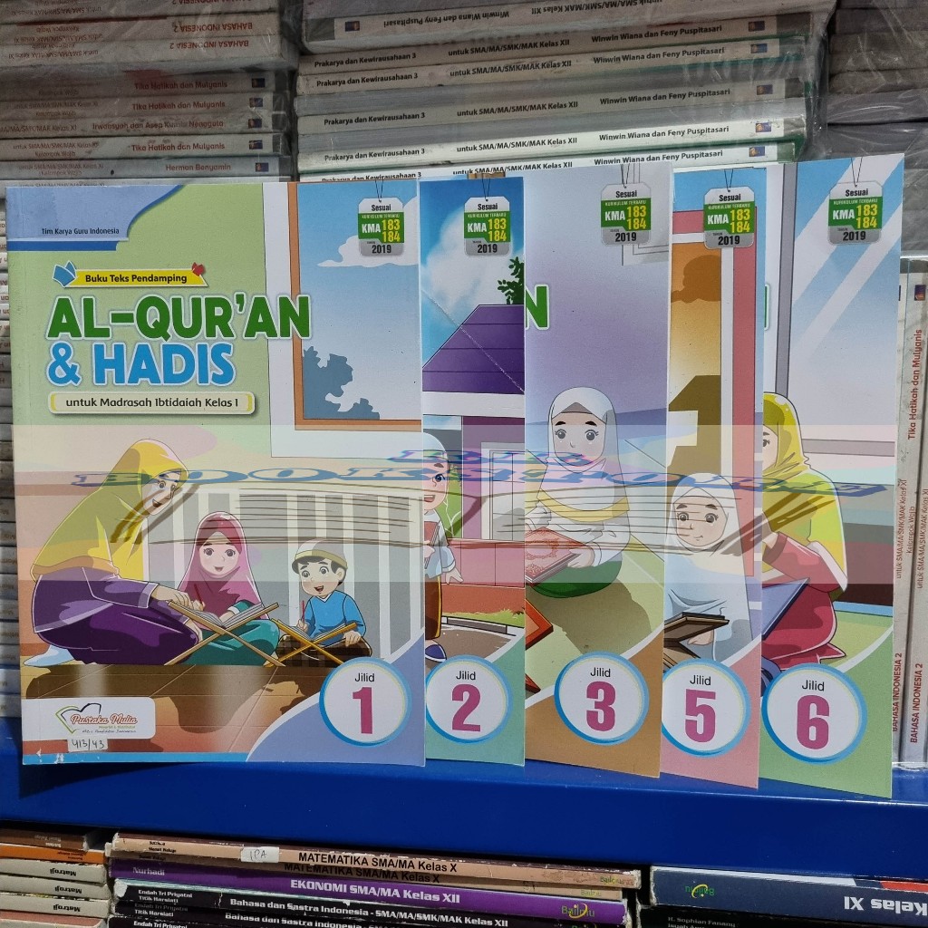 Jual Buku Bekas Al Quran Hadis Mi Kelas Pustaka Mulia Tim