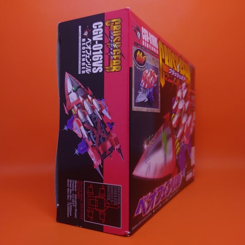 Jual Crush Gear Turbo CGV-016VS Beofenrer Bandai | Shopee