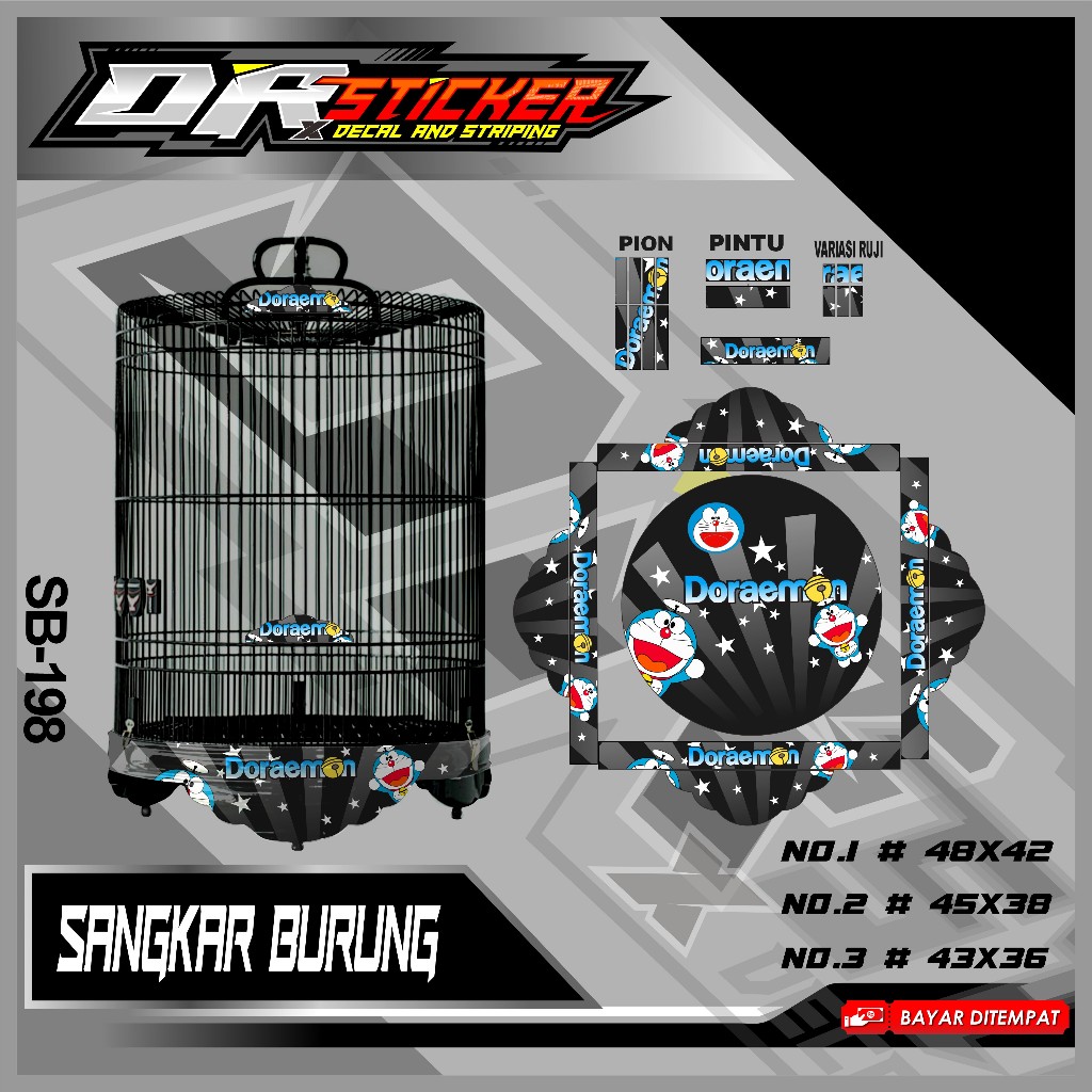 Jual Stiker Decal SANGKAR BULAT Sangkar Burung TEBOK - Sangkar Bulat ...