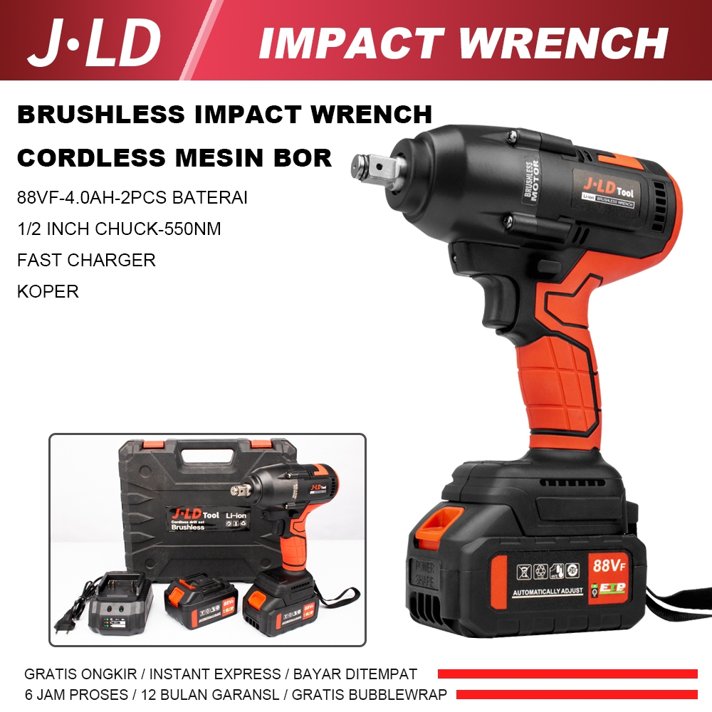 Jual JLD 550N.M impact wrench brushless cordless bor impact 2 baterai