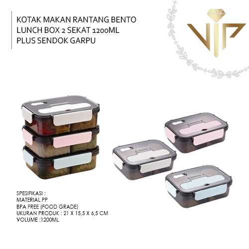 Jual VIP KOTAK MAKAN RANTANG BENTO LUNCH BOX 2 SEKAT 1200ML PLUS SENDOK ...
