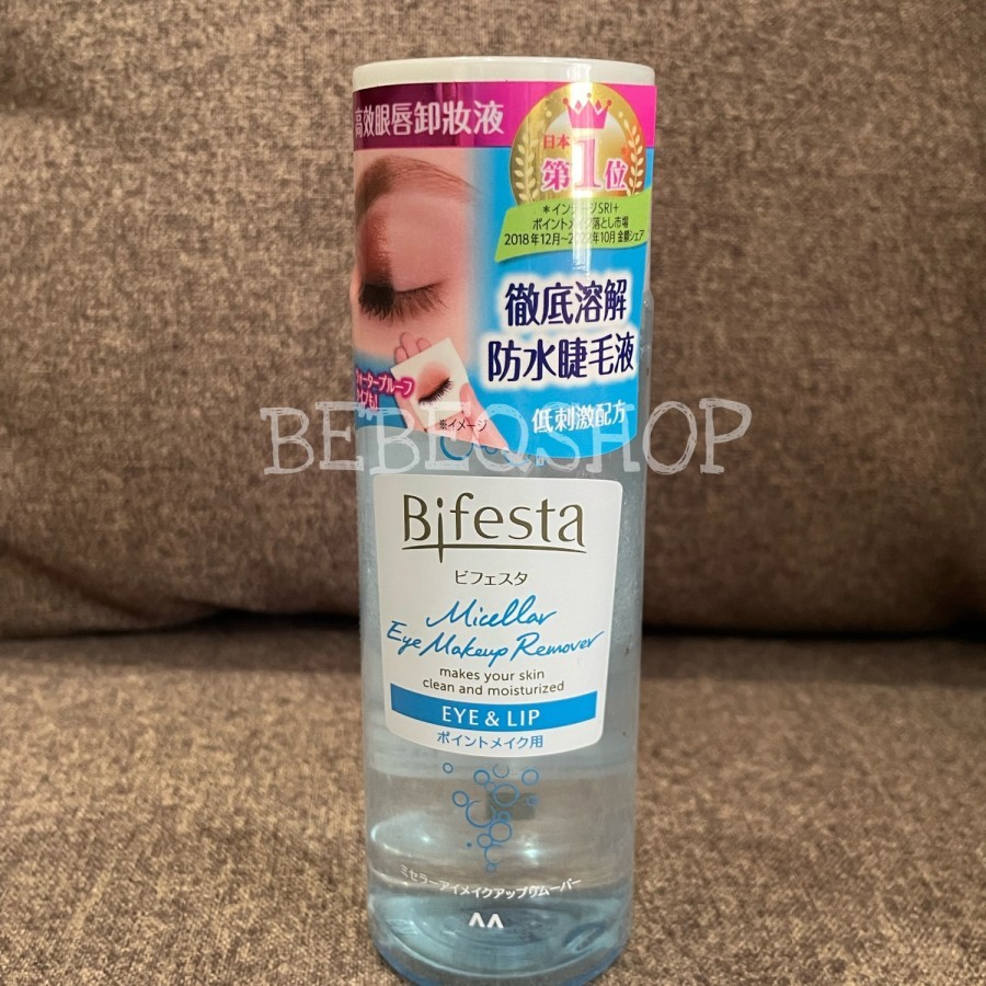 Jual Bifesta eye makeup remover (145ml) Shopee Indonesia