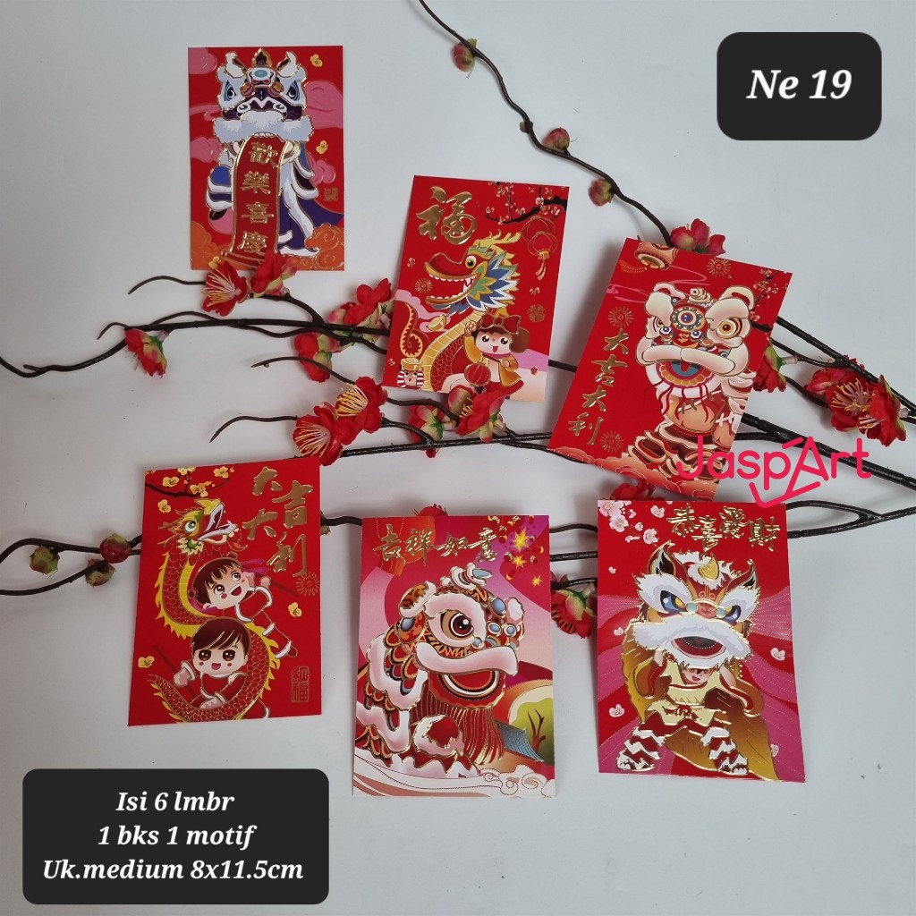 Jual Angpao Hong Bao Imlek Pendek Shio Naga Angpao Imlek Pendek