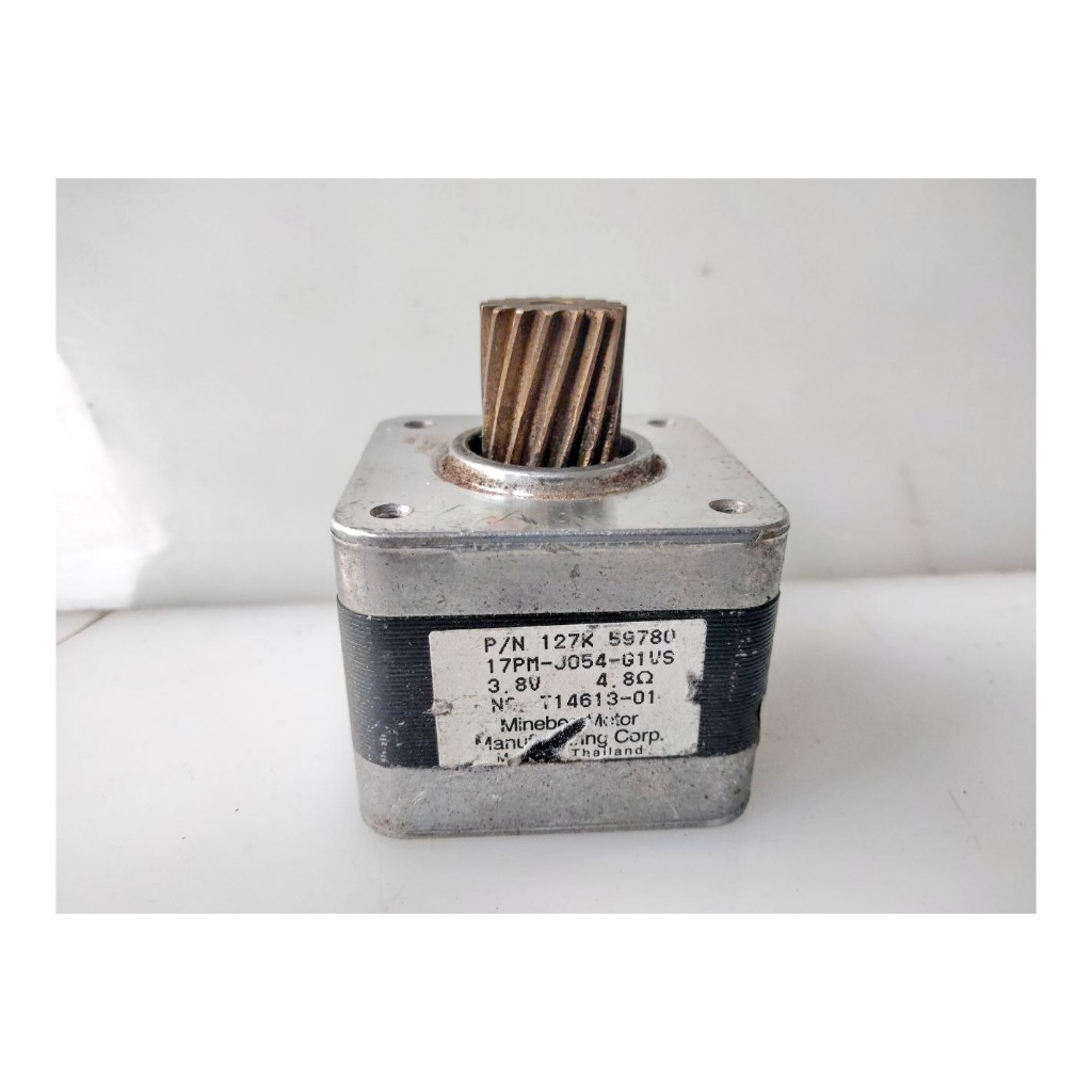 Jual Stepper Motor Nema 17 CAMPURAN | Shopee Indonesia