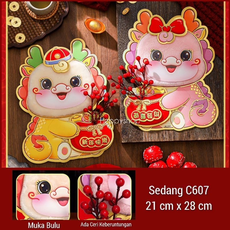 Jual Tempelan Dinding Imlek Shio Naga Dragon Sepasang Sedang, Tempelan