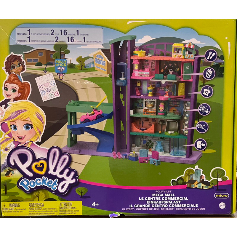 Polly Pocket 2019 – Le Centre Commercial – Mattel – En Boîte