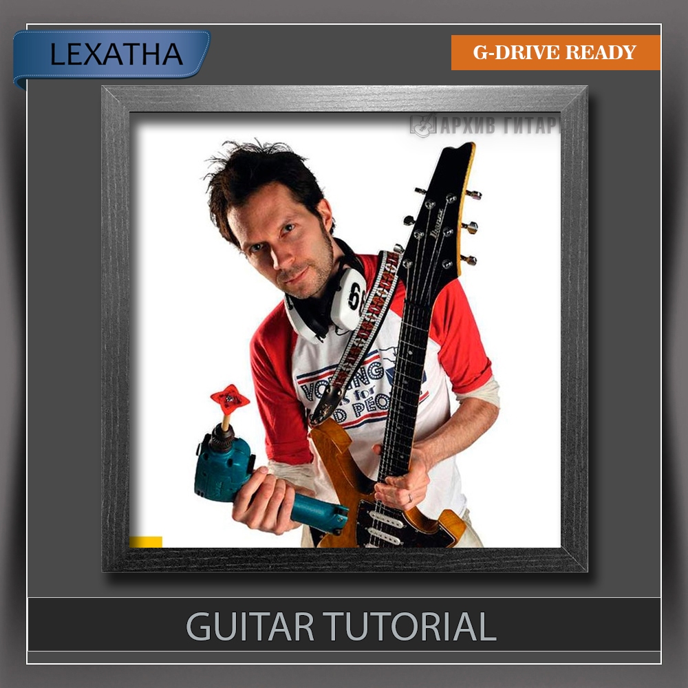 Jual Paul Gilbert GUITAR TAB COLLECTION LIST DI FOTO PRODUCT Shopee