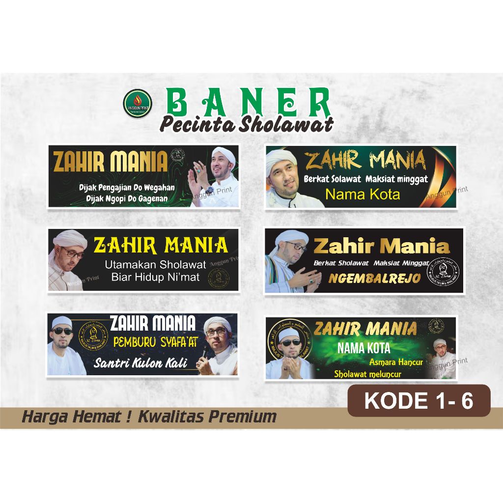 Jual Banner Pecinta Sholawat Spanduk Sholawat Zahir Mania Mafia