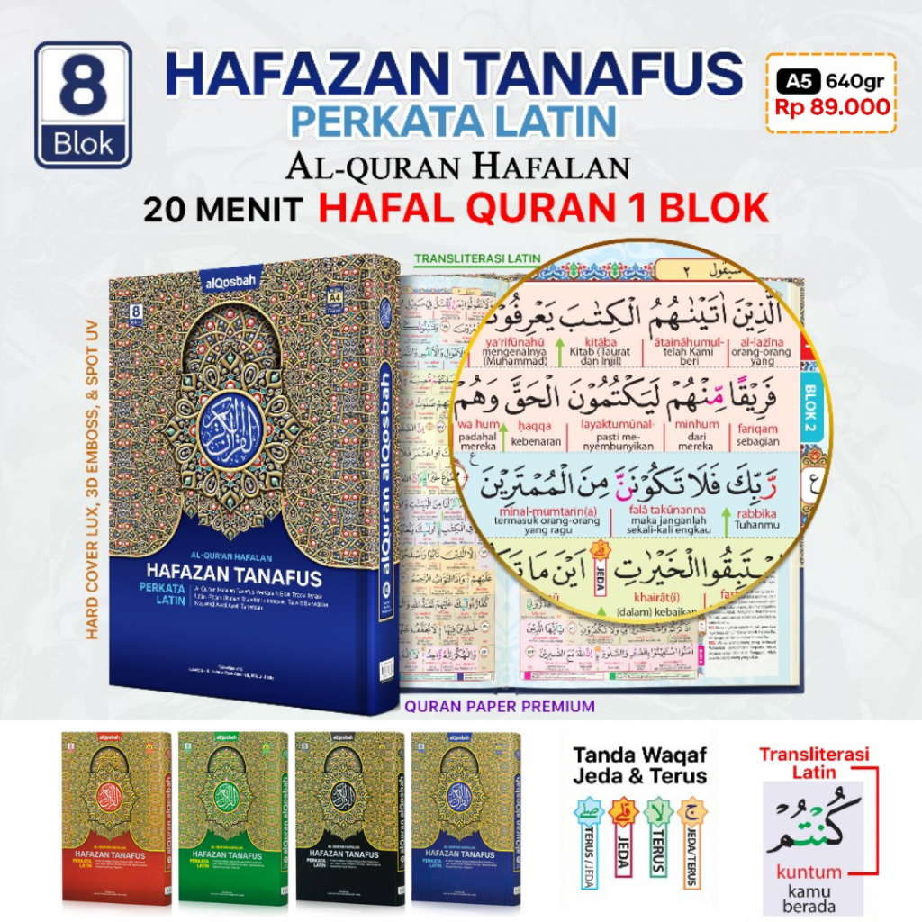 Jual Al Quran Tajwid Hafalan Hafazan Tanafus Perkata Latin Blok Al