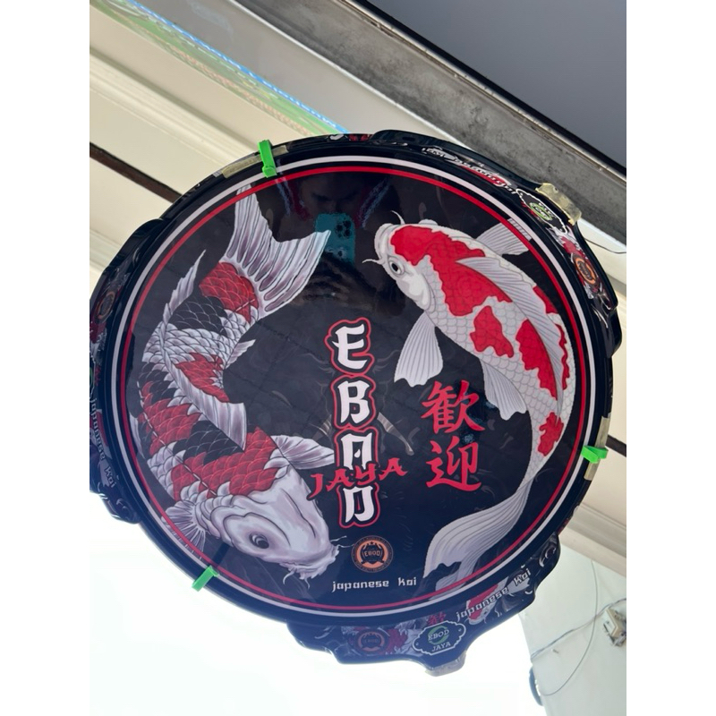 Jual Sangkar Murai Ebod Jaya Decal PVC no2/Kandang Ebod Murai PVC No 2 ...