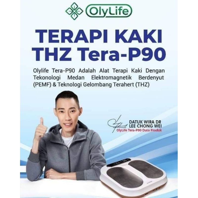 OlyLifeオリーライフTHz Tera-P90 フットマッサージ機