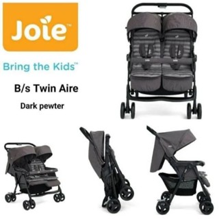 Jual stroller kembar online