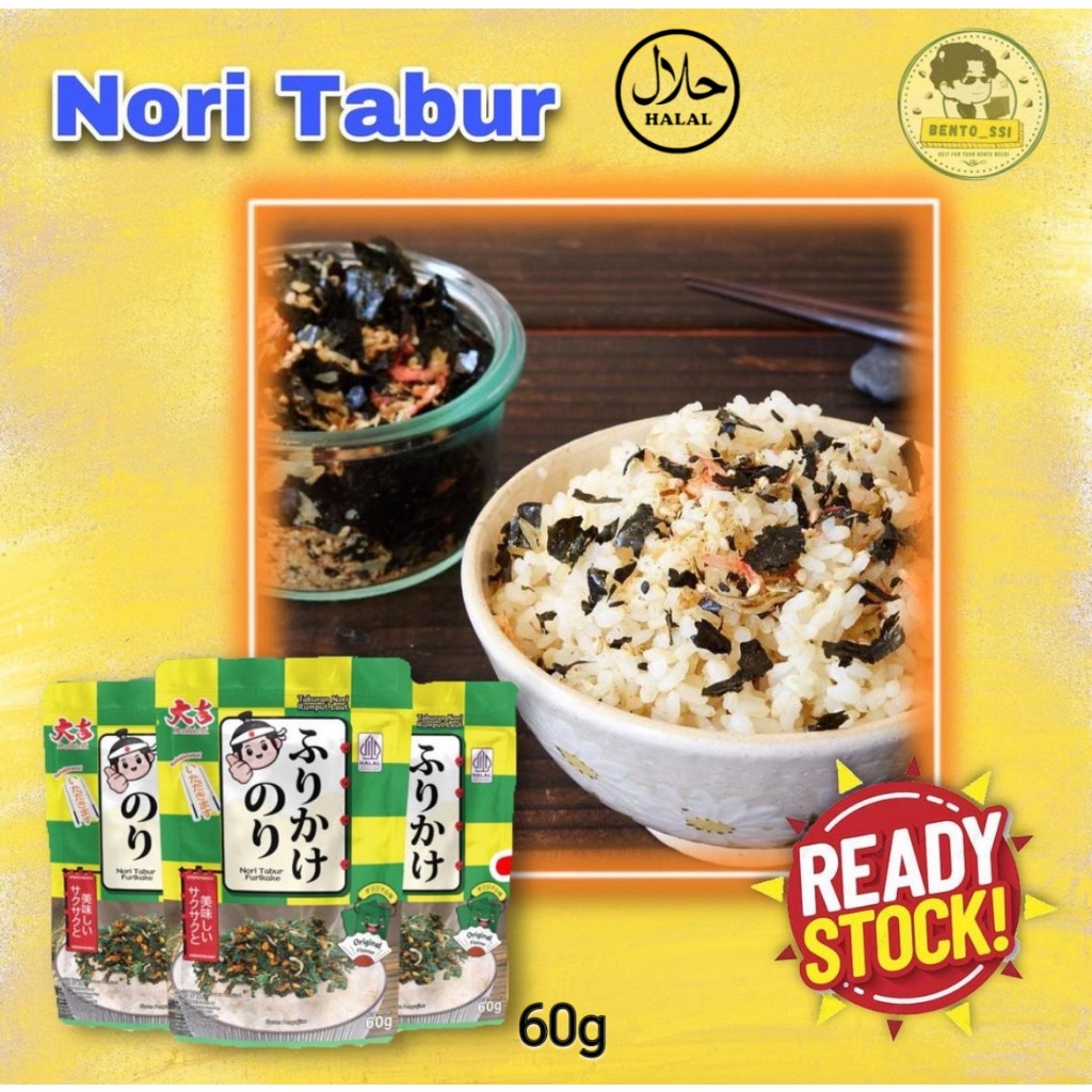 Jual Taburan Nori Furikake Rumput Laut Seaweed Topping Tabur Halal ...