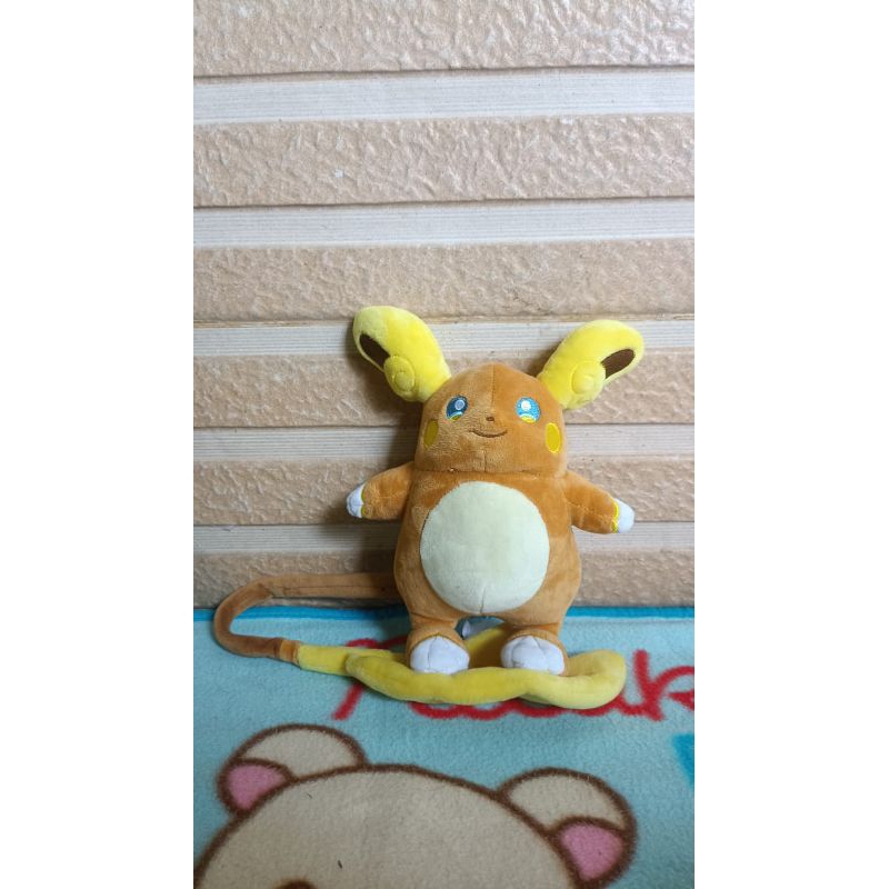 Jual Pokemon Alolan Raichu ORIGINAL POKEMON CENTER | Shopee Indonesia