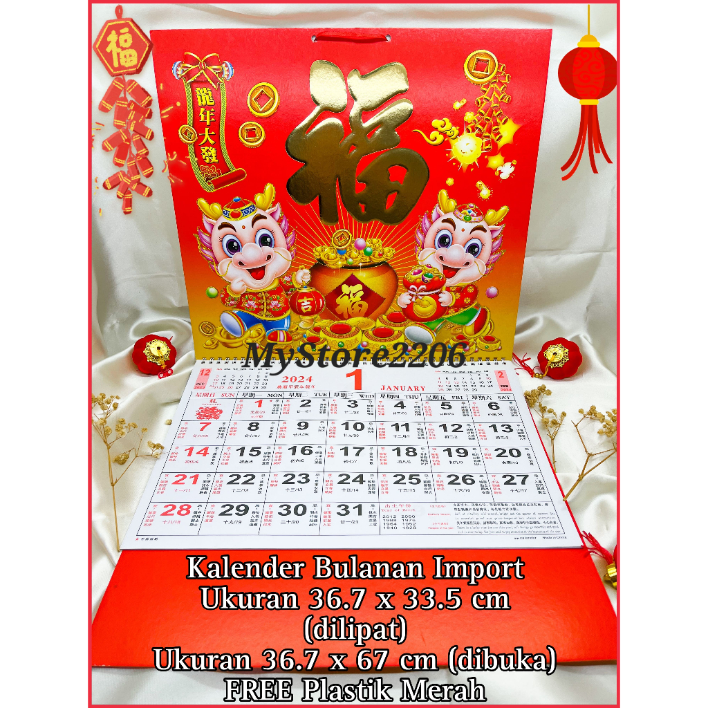 Jual Kalender Bulanan Import Hongkong 2024 Kalender Dinding Fuk Shio