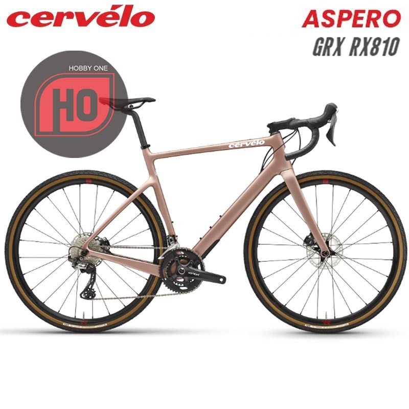 Harga hot sale cervelo aspero