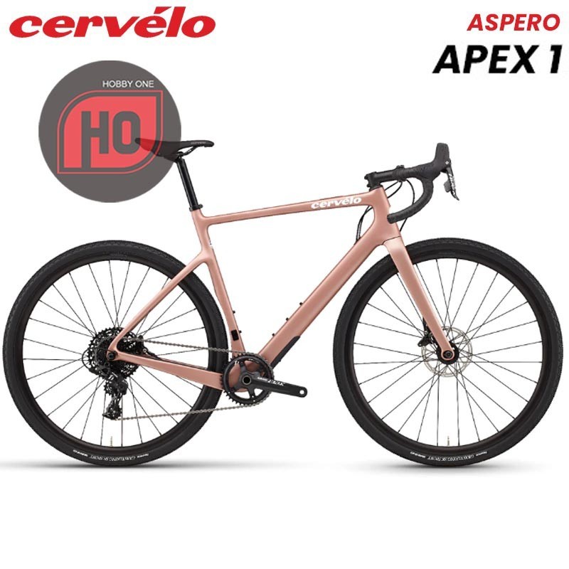 Cervelo aspero harga new arrivals