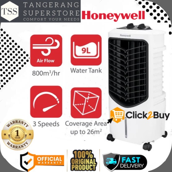 Jual AIR COOLER HONEYWELL TC09PM TC 09PM BIG CAPACITY 9L SUPER LOW WATT ...