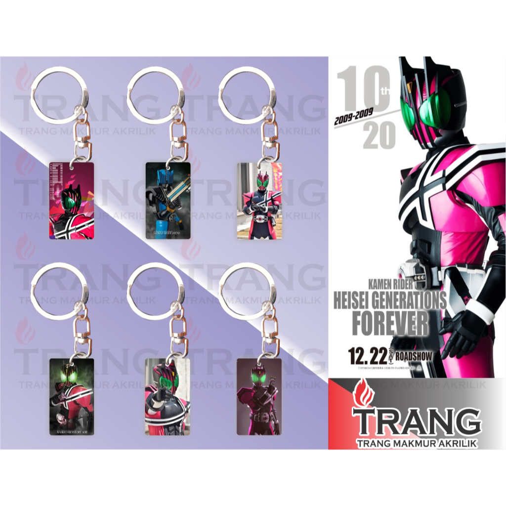 Jual Gantungan Kunci Akrilik Kamen Rider Decade / Keychain Acrylic ...