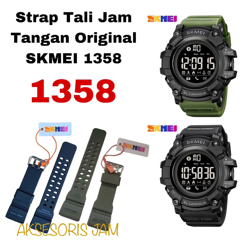 Jam skmei outlet 1358