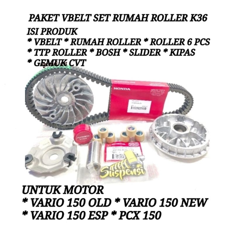 Jual Paket Rumah Roller Komplit Vario New Led K Esp Shopee Indonesia