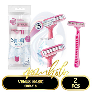 Jual Gillette Simply Venus Isi Daisy Classic Isi Venus Hybrid